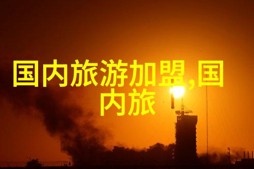 西游记中的神话与现实唐僧取经的奇遇与哲学思考