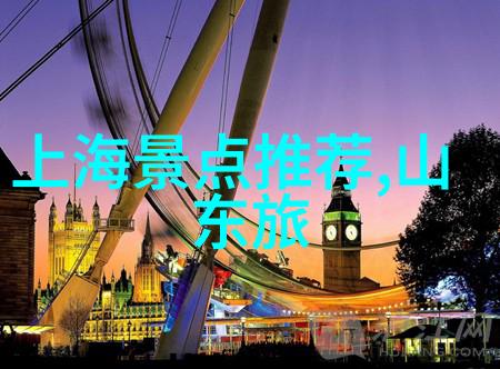 河南十大坑人景区探秘中原的奇迹与瑰宝