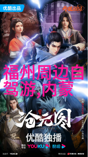 上海市内有没有提供长期出租的公寓服务