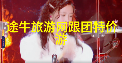 海口我的小天堂
