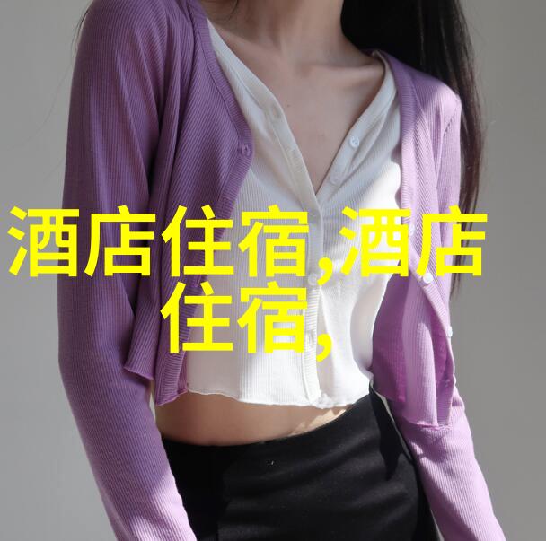 最火的骑行app软件揭秘行业巨头与新星的竞争优势