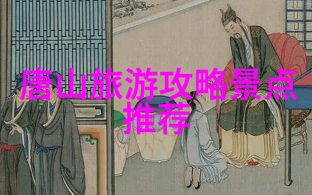 福建自驾游记从大地图到小确幸