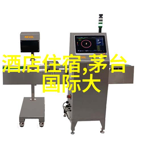 梵净山在哪里滨州市博物馆告诉你秘密
