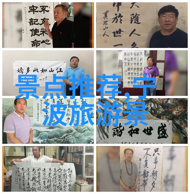 紧紧的话语真相与谎言的交织