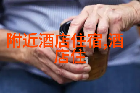 探索梦想之旅自驾游租车指南