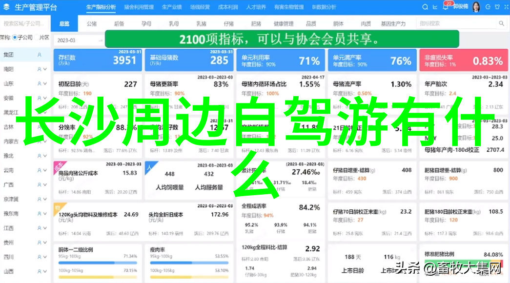 桂林旅游必去景点攻略