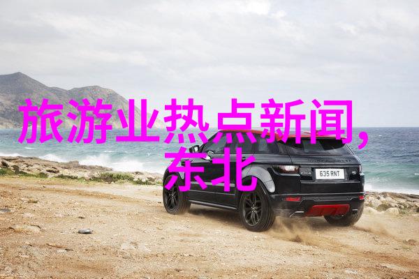 探索四川奇遇七天游玩指南