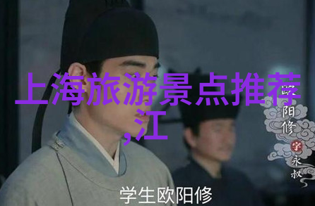 公路自行车最佳坐姿揭秘骑行至胜的神秘姿态