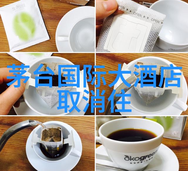 全国旅游监管平台的导游入口 - 旅途守护者全国旅游监管平台导游入口的重要性与功能