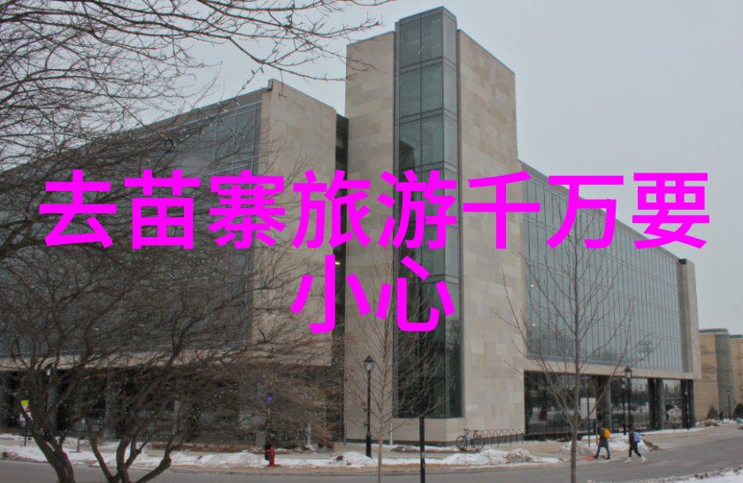 大连美食探秘品味海鲜之城的滋味