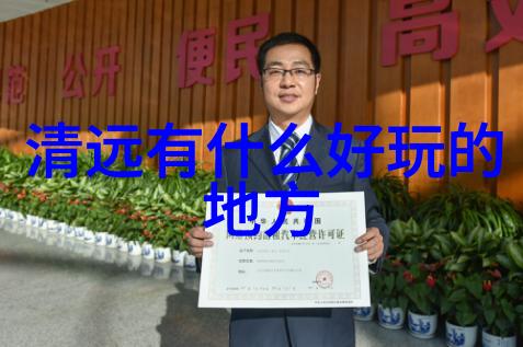 探秘中国最美旅游胜地哪些地方能让你心醉