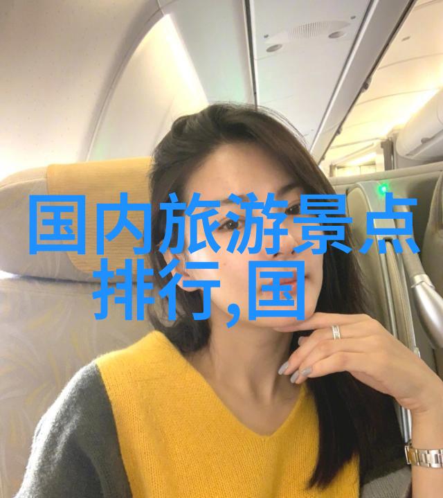 二手捷安特一般多少钱-评估二手捷安特车辆价格的关键因素