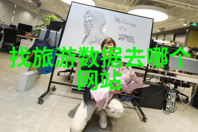 户外拓展活动的目的和意义-探索无限可能深入剖析户外拓展活动的重要性与作用