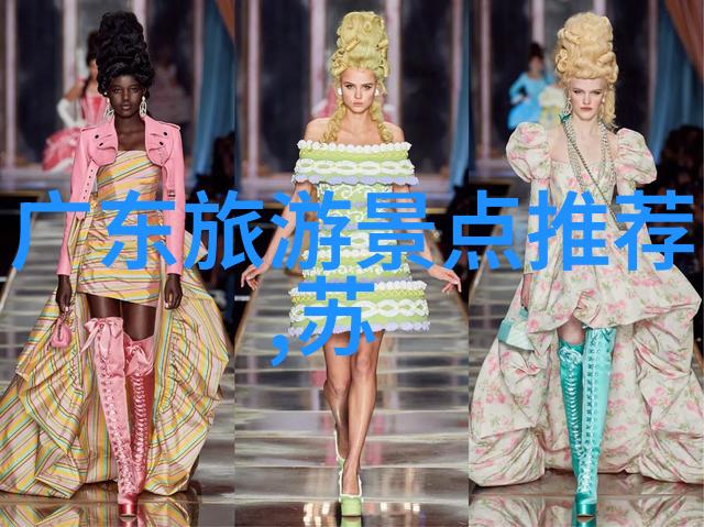 东山岛风景如画与自然之奇迹的完美融合