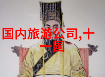 大理古镇游记探秘天方夜谭的香格里拉