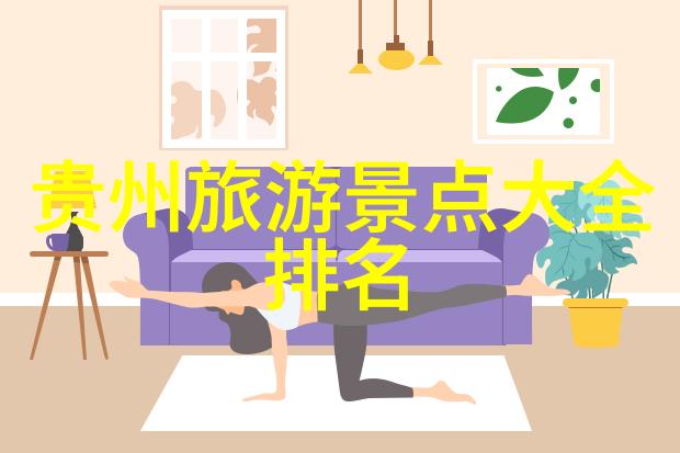 无锡博物院藏品展览历史文化的见证者