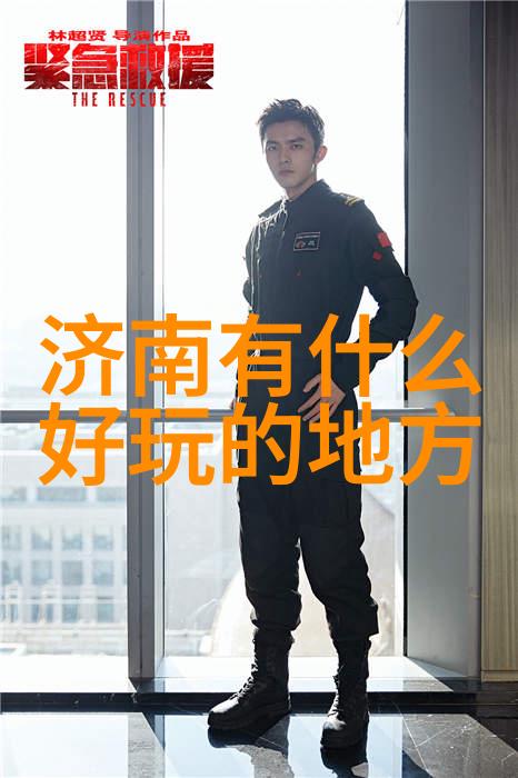幼儿园户外100种游戏 - 活力盛开的校园绿茵创造童年趣味天地