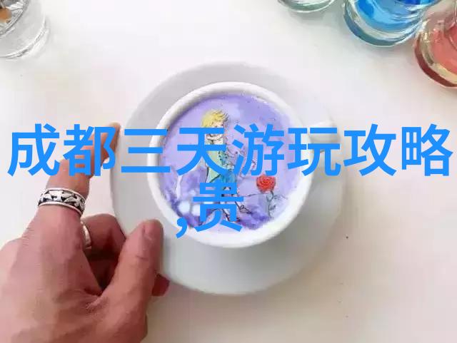 科技助力健身通过App进行有氧运动