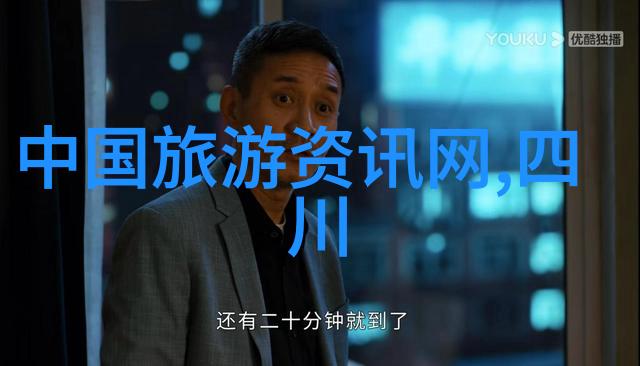 每天坚持30分钟单车一个月健康生活习惯养成计划