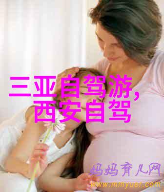 重生之特工嫡女冰山美人秘密使命