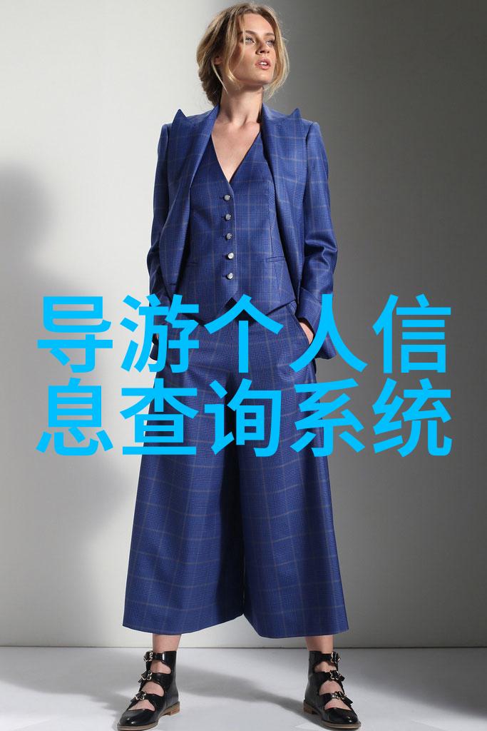 去哪儿网探索旅行的智慧伙伴