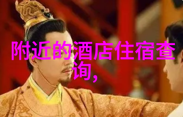 翱翔于星辰大海探索人类历史上最为壮阔的地标