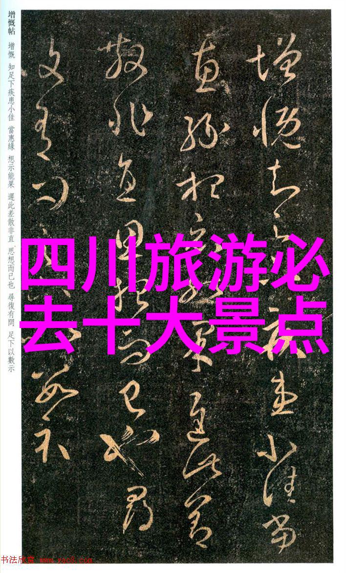 小清欢番外篇完美的爱情感纠葛与甜蜜回忆