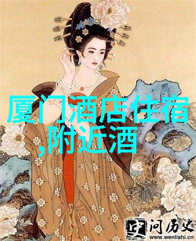 探寻历史的长城足迹最游记中的古代旅行者故事