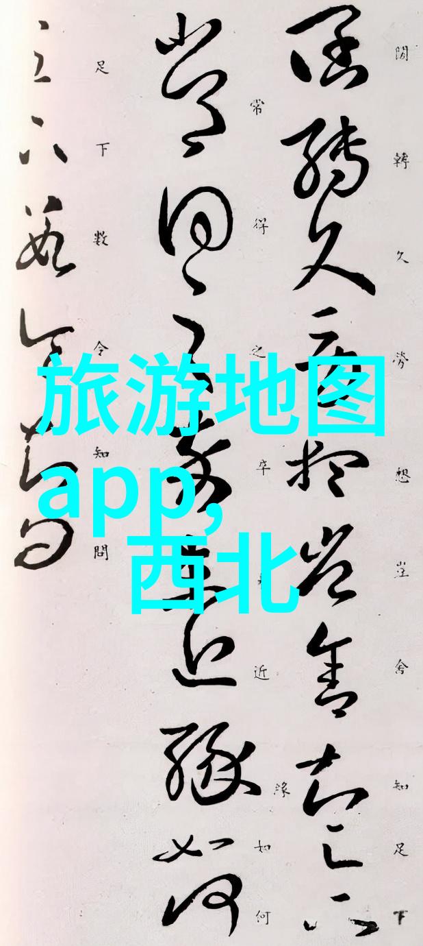 大连旅游自由行攻略 - 沙滩与山峰的完美融合探索辽东半岛的精彩之旅