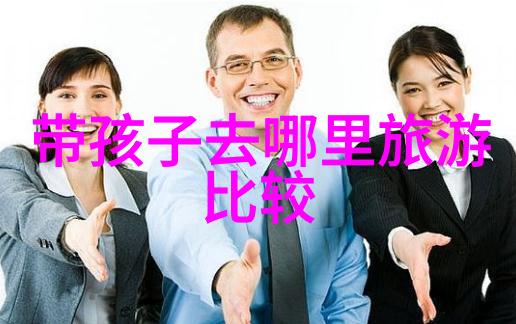 探索云海黄山自驾游的奇遇