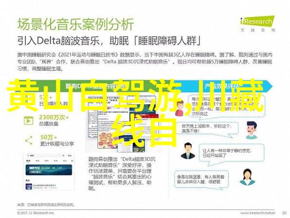 哪个地区是品尝宫保鸡丁最佳之地