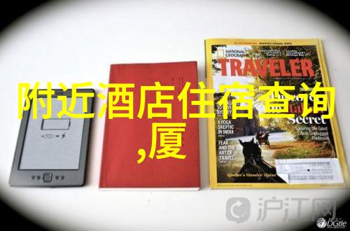 山地车还是公路车上班通勤的最佳选择