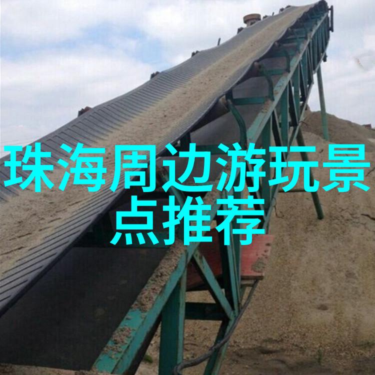 我和哥哥姐姐去山顶探险日记