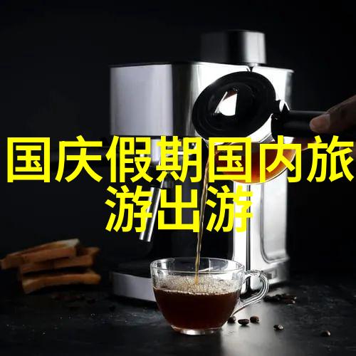 云南深度旅行计划高端跟团报价解析与体验分享