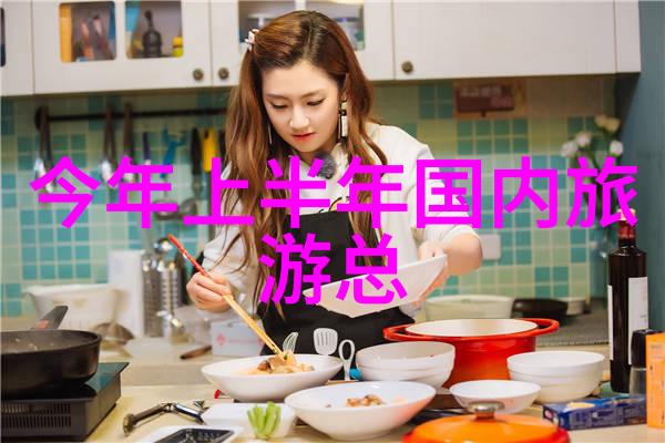 北京美食秘密花园一口接一口的故事