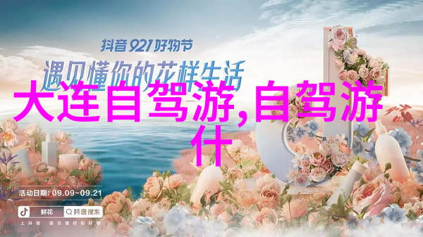 坐公交车居然弄了2个图片-乘车偶遇摄影两张意外的照片记录