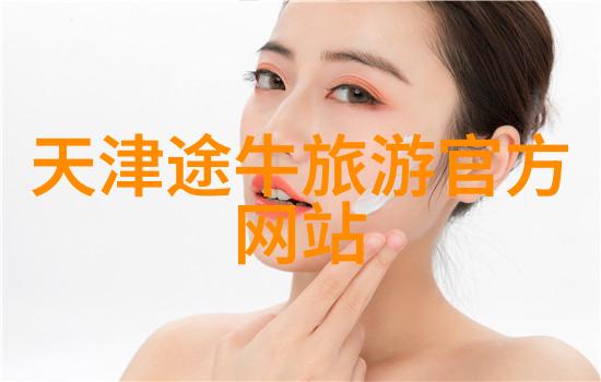 出国攻略我的国外旅行指南