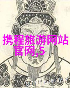 西安旅游攻略-探索古都遗韵必游景点美食指南与最佳出行时间