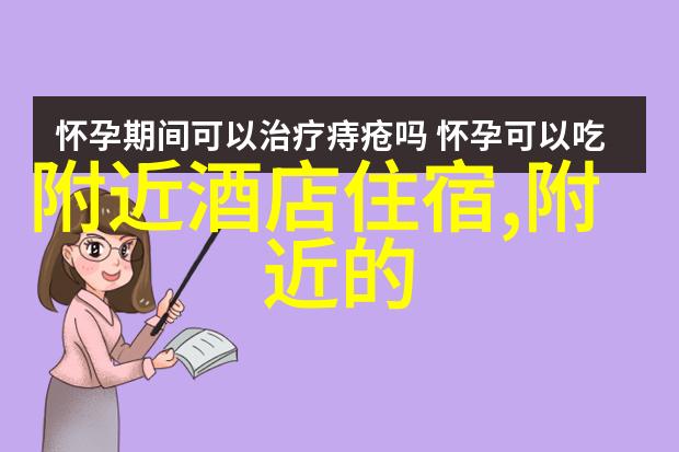 旅游景点国内我国这10个地方你必须去