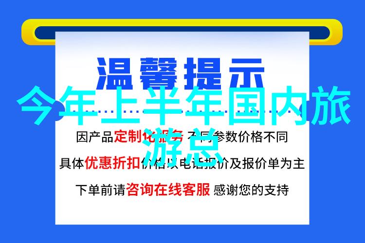 团队协作培训提升团队合作效率的策略与技巧