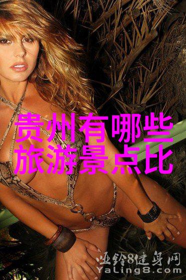 广州旅游必去的十大地方我一定要去看看这10个超棒的地方
