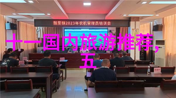 冬季国内旅游推荐从兰州探索青海之美