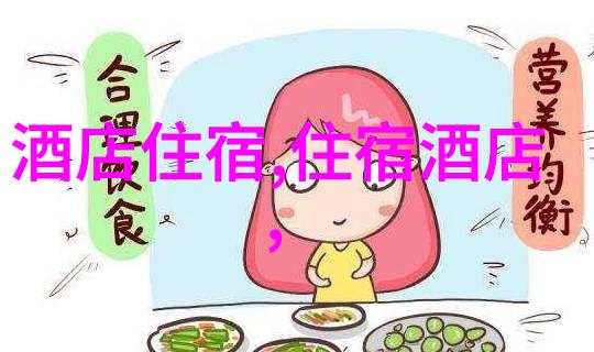 野外拓展2023年让我们一起变身猎人与大侠