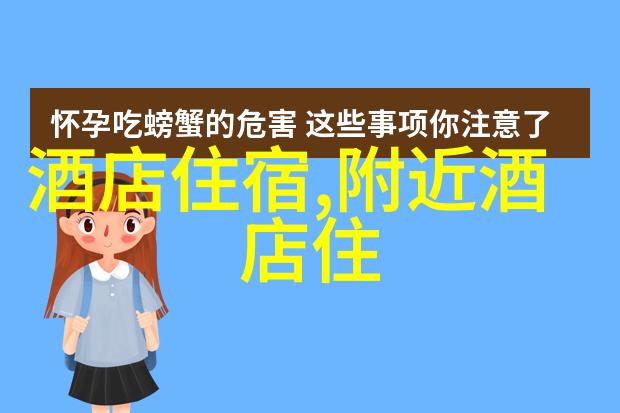 探秘奇迹之地我的800字初中满分游记冒险