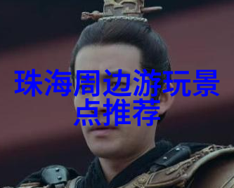 遥望异国他乡初三学生的800字游记