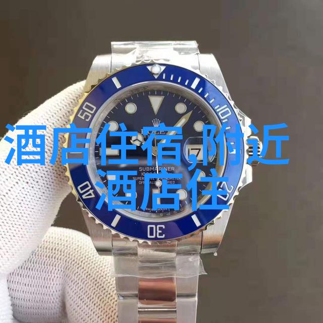 在恶劣天气下骑行应采取哪些防护措施