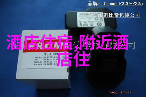 四年级400字作文免费-学霸的秘密花园四年级学生的免费作文之旅