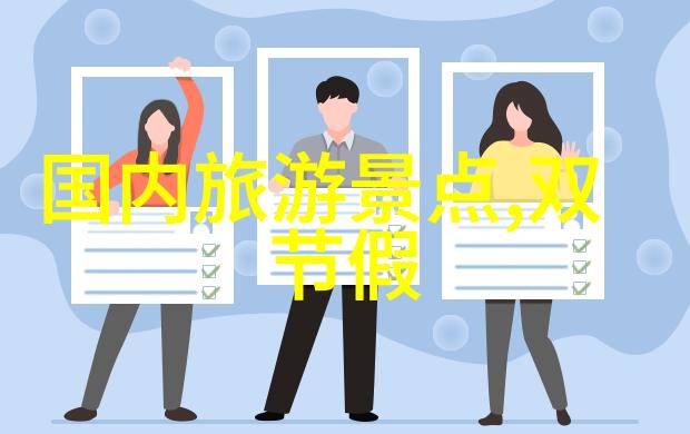 道法自然探索西游记背后的文学巨匠