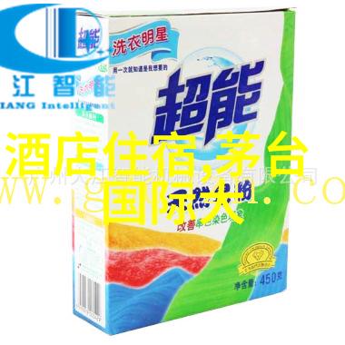 城市美食纷呈味蕾的都市交响曲