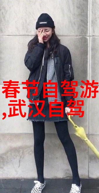 在武汉的儿童友好景点探索让小手牵着共享旅行乐趣